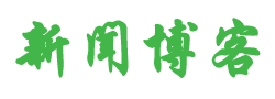 定陶县娱乐网